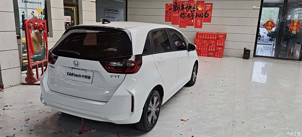 Honda Fit, 2022 4