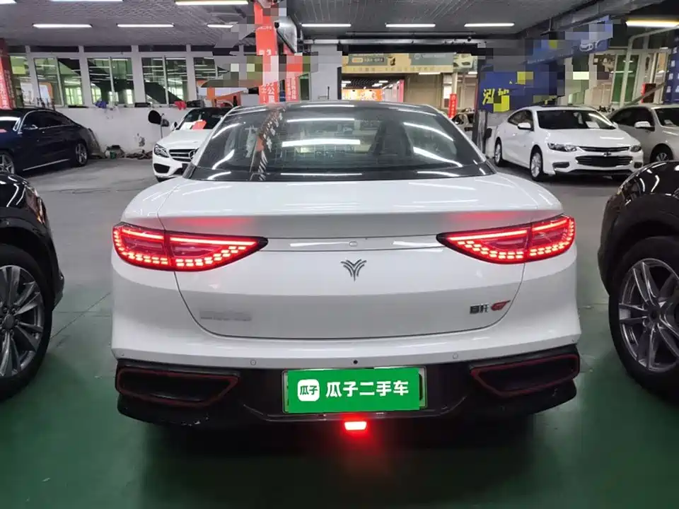 Neta Nezha GT