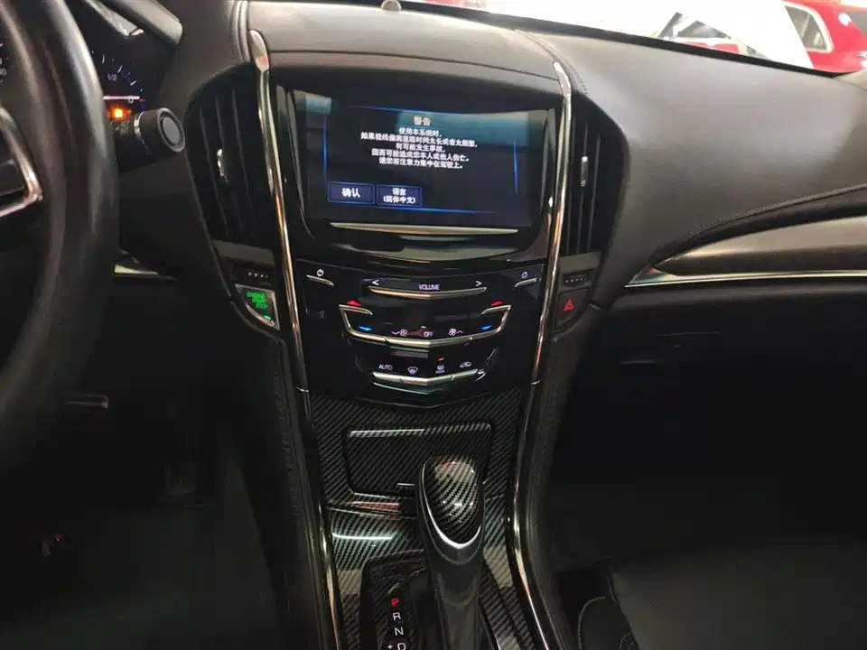 Cadillac ATS-L