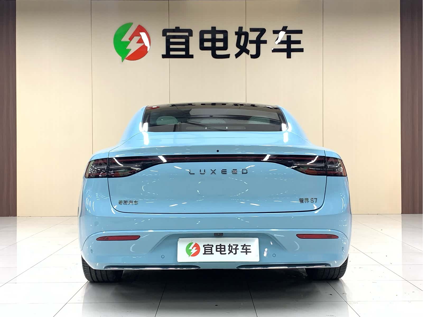 Luxeed S7, 2025 6