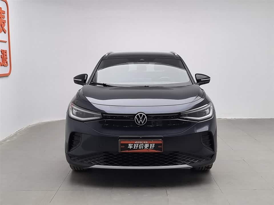 Volkswagen ID.4 CROZZ