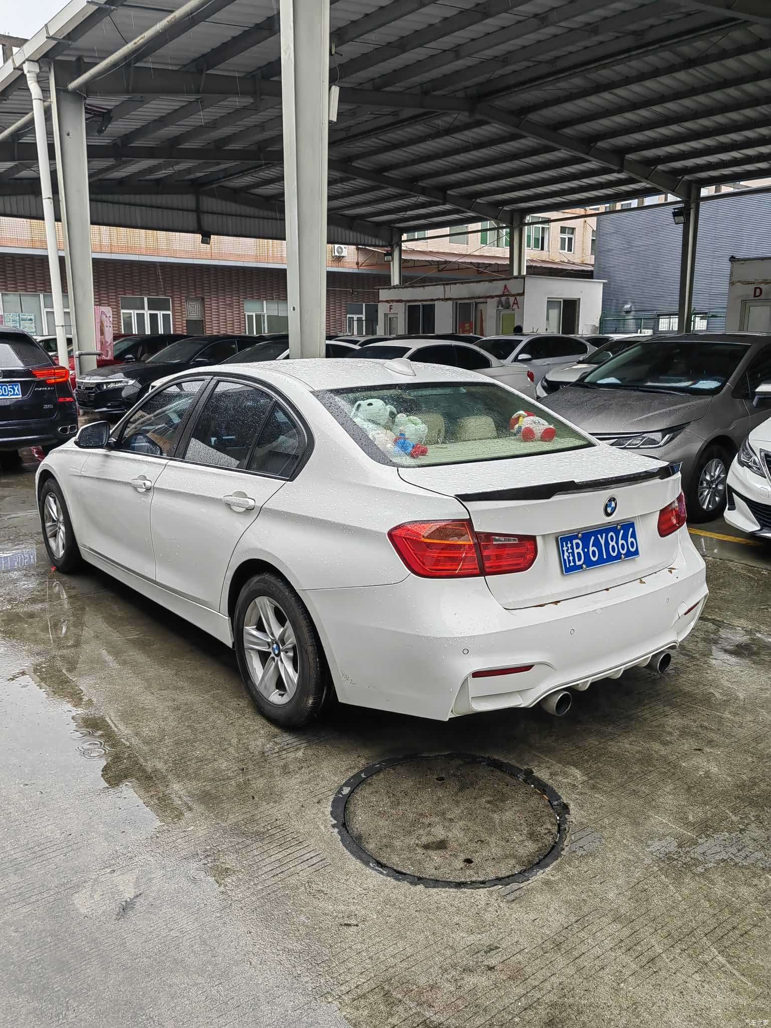 BMW 3 Series, 2013 9