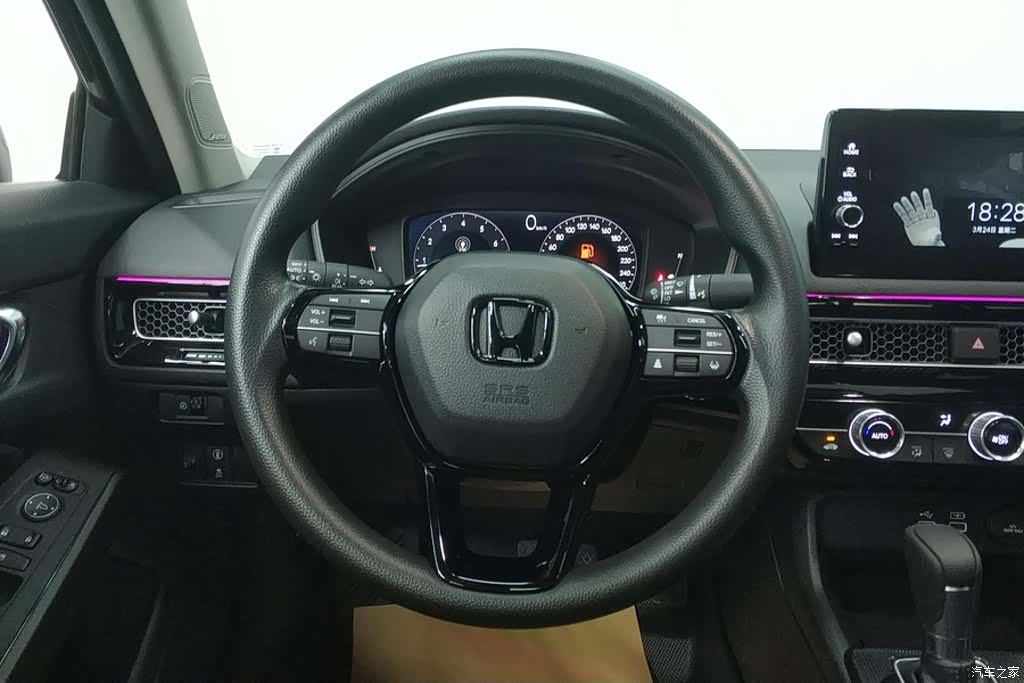 Honda Integra, 2024 15