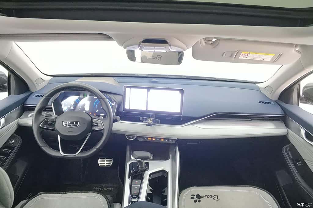 Geely Preface, 2023 12