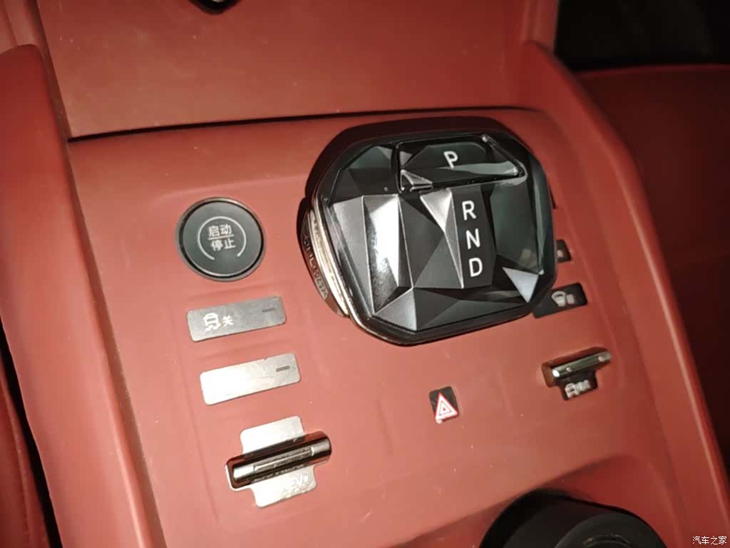 BYD Qin, 2025 14