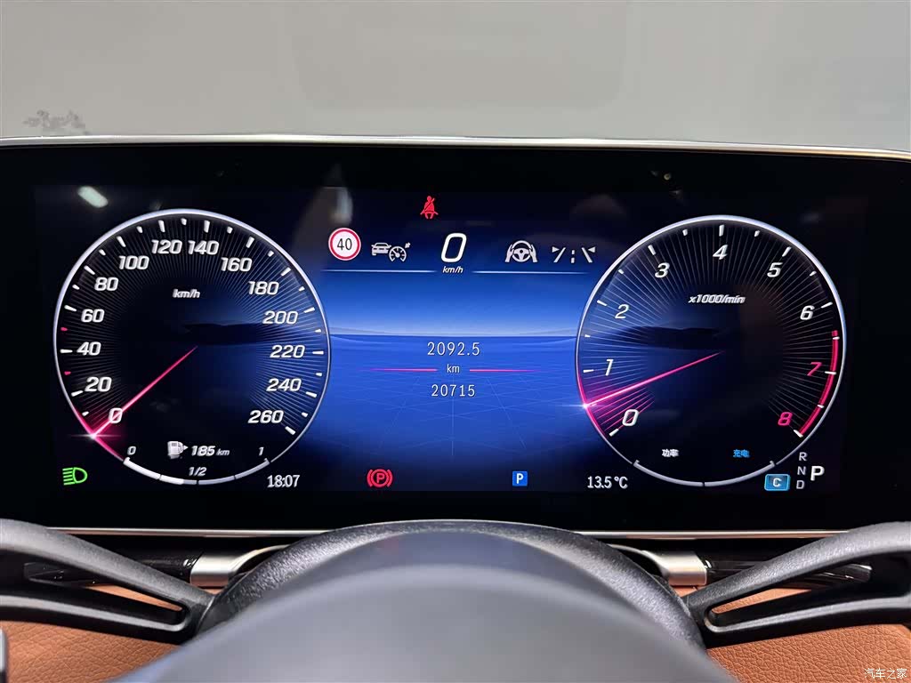 Maybach S-Class, 2024 18