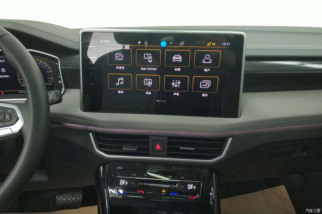 Volkswagen Tayron, 2024 13