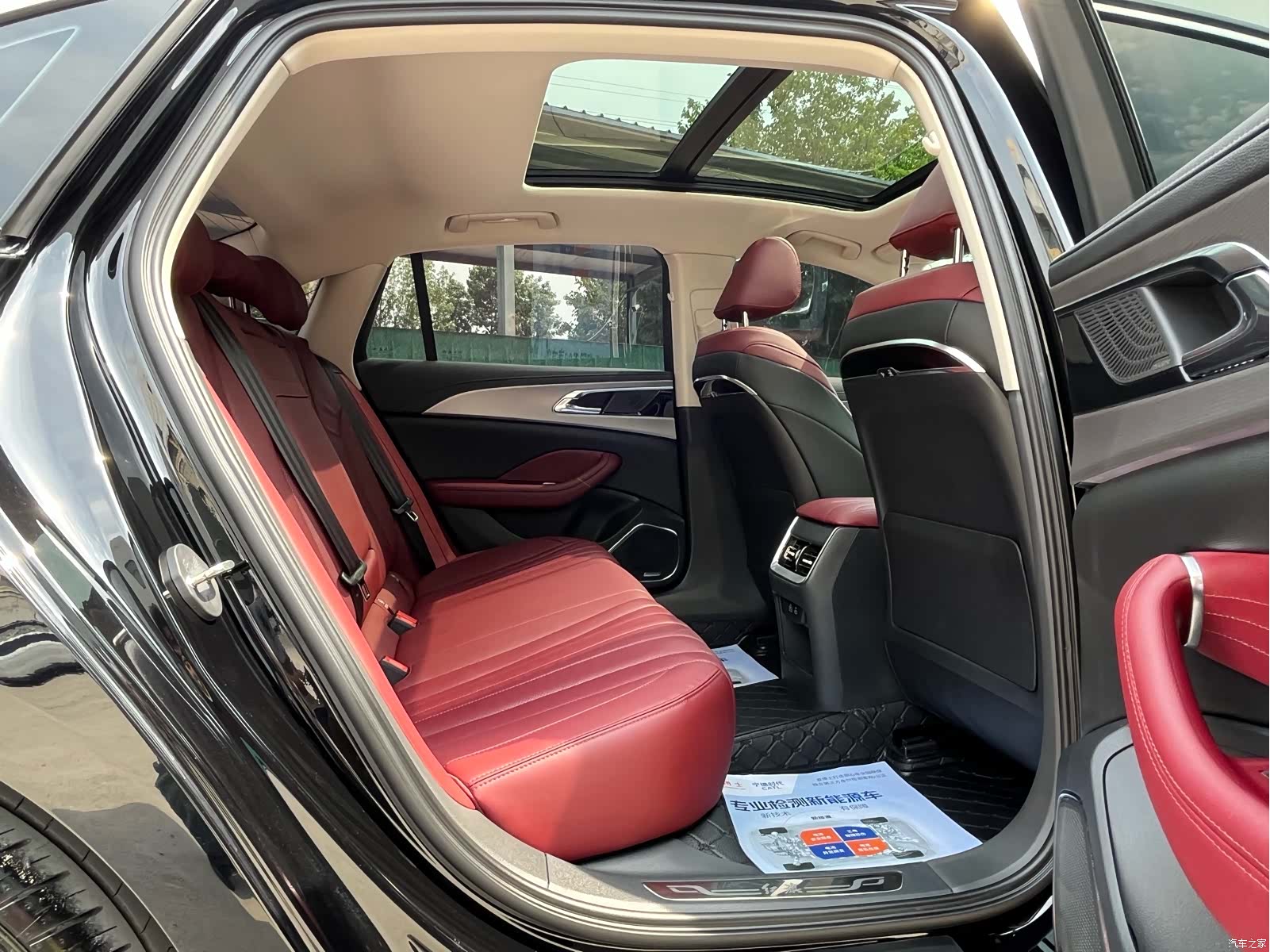 Hongqi H5, 2024 17