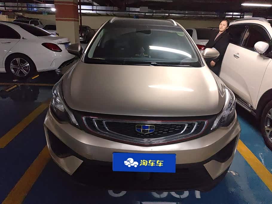 Geely Emgrand GS