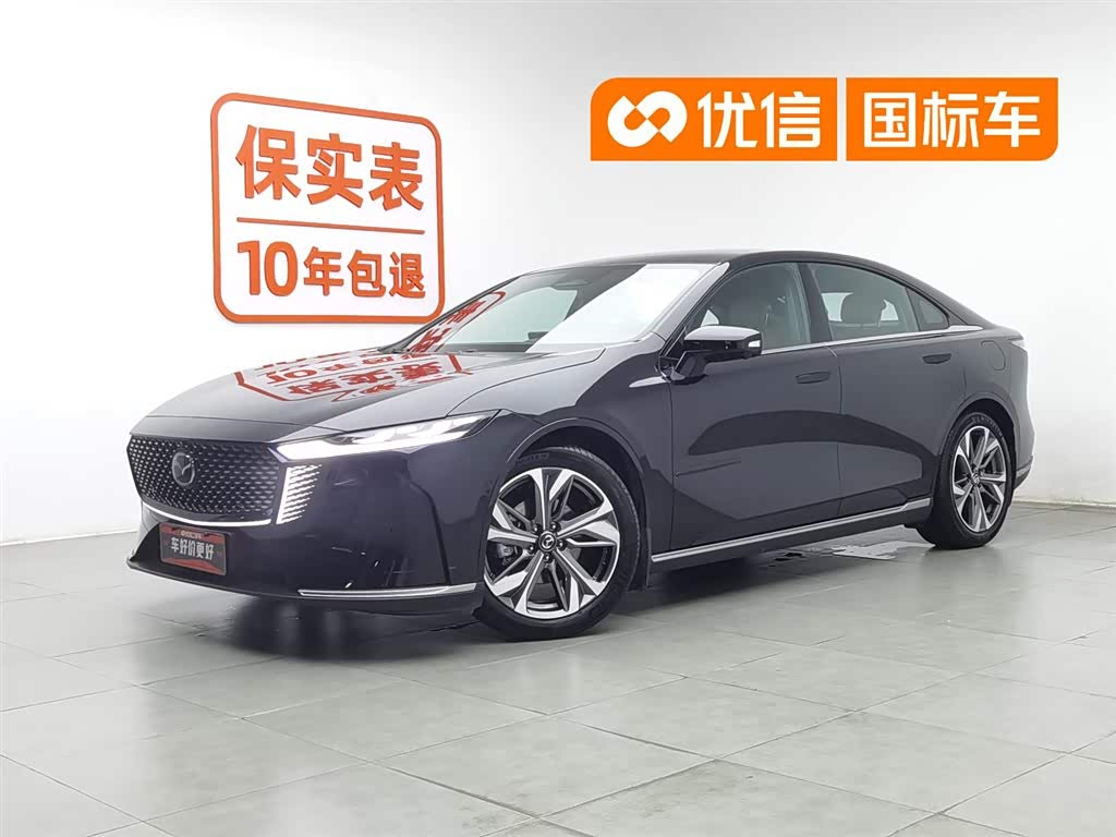 Mazda EZ-6