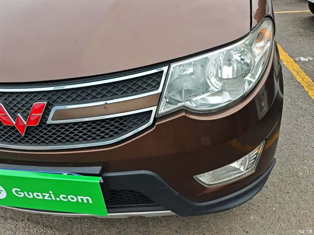 Wuling Hongguang, 2015 23