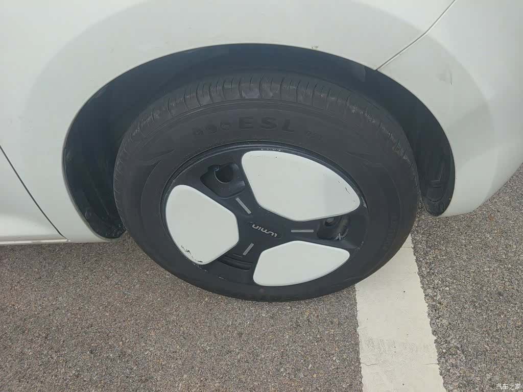 Changan Lumin, 2025 26