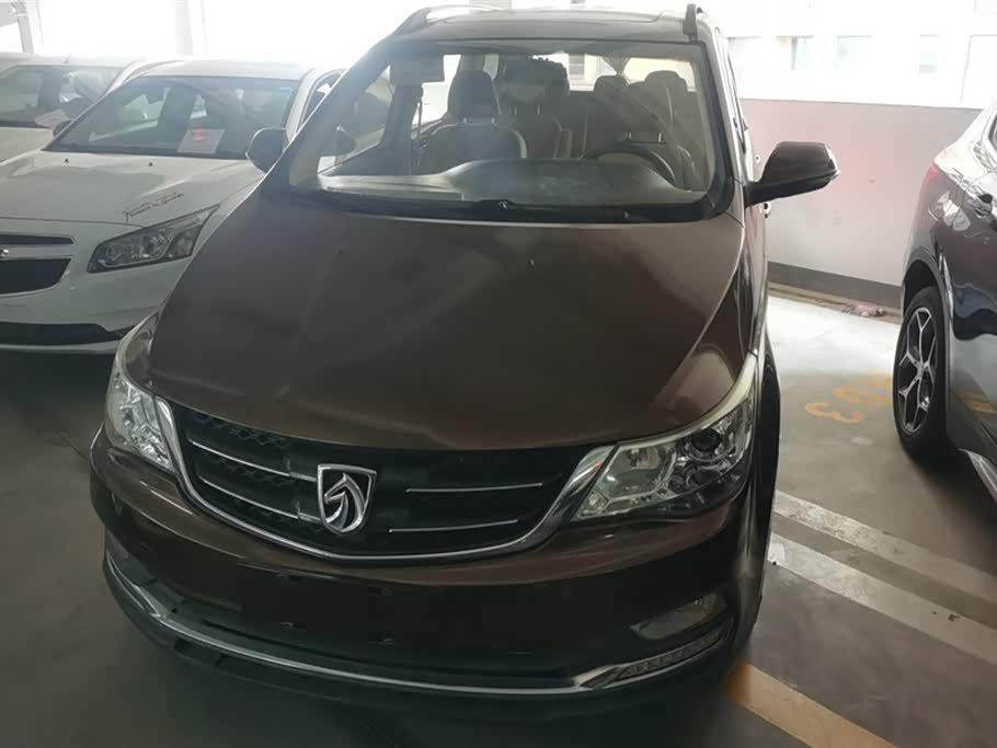 Baoding 730
