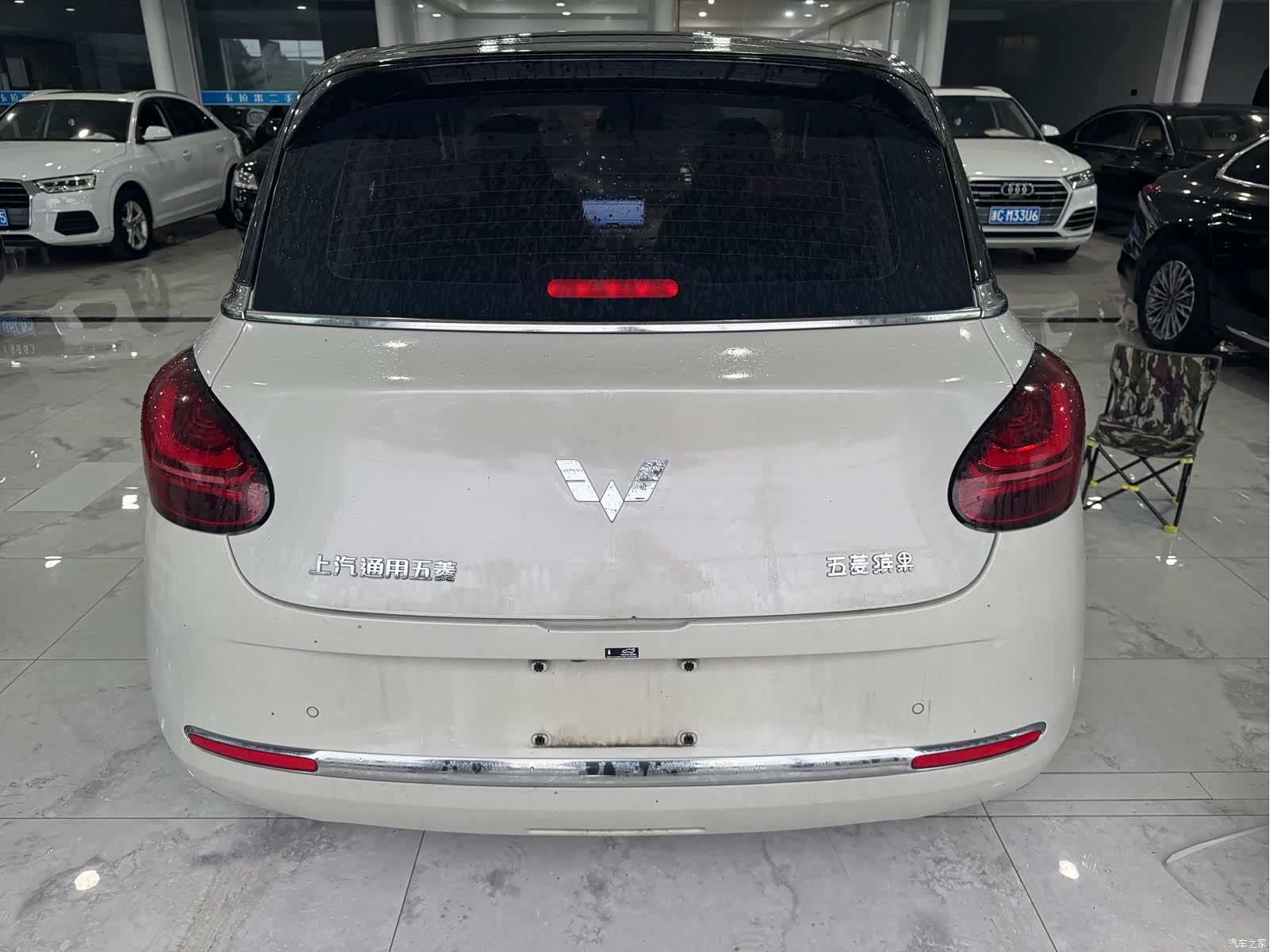 Wuling Bingo, 2024 7