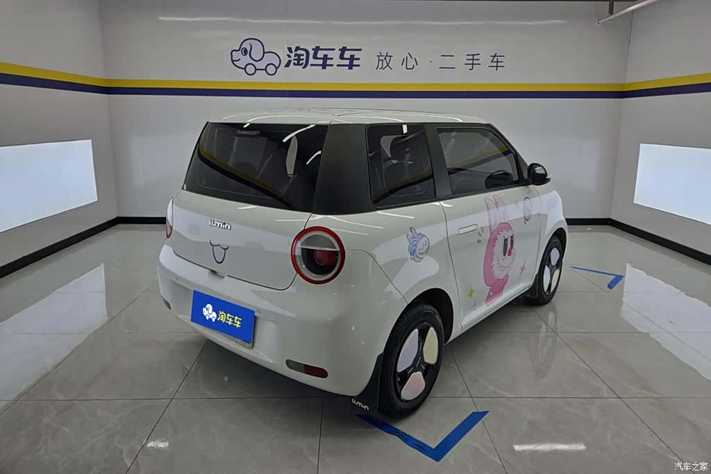 Changan Lumin, 2023 3