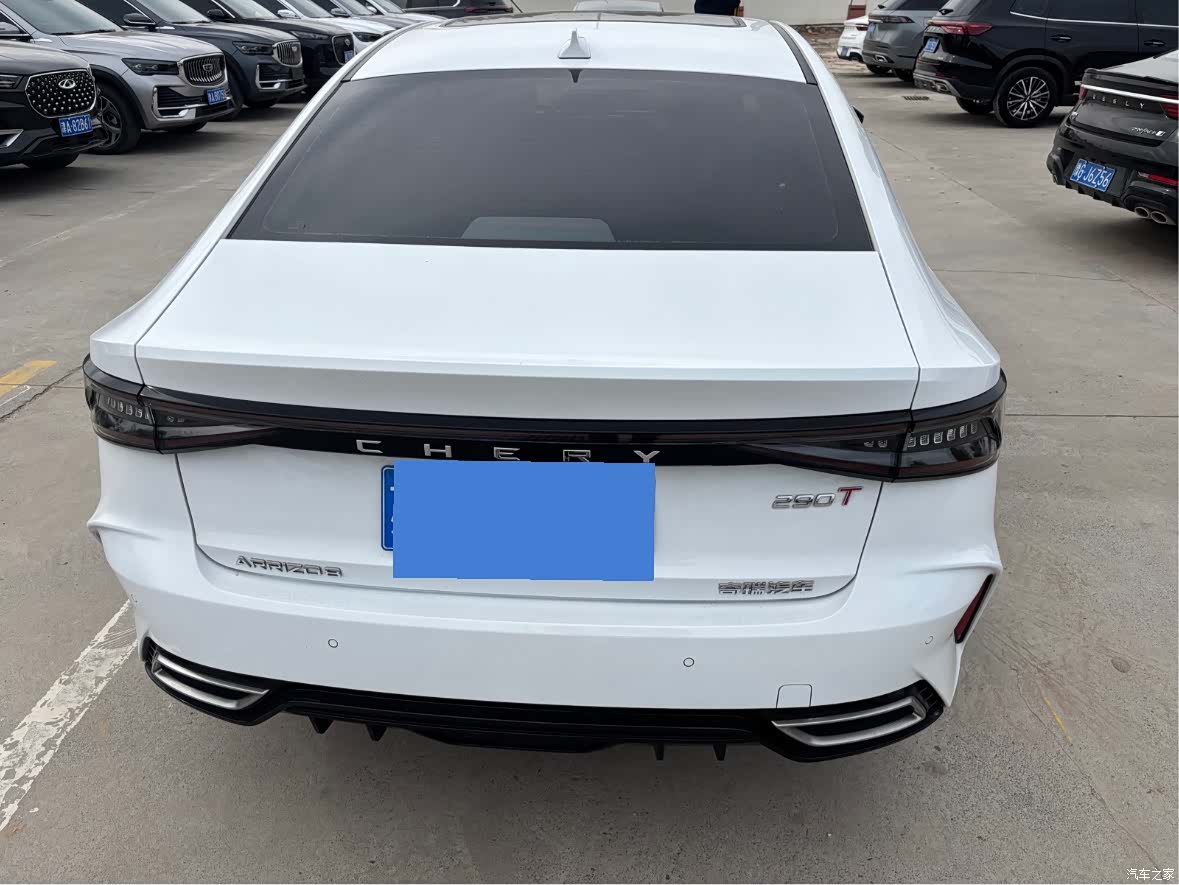 Chery Arrizo 8, 2023 8
