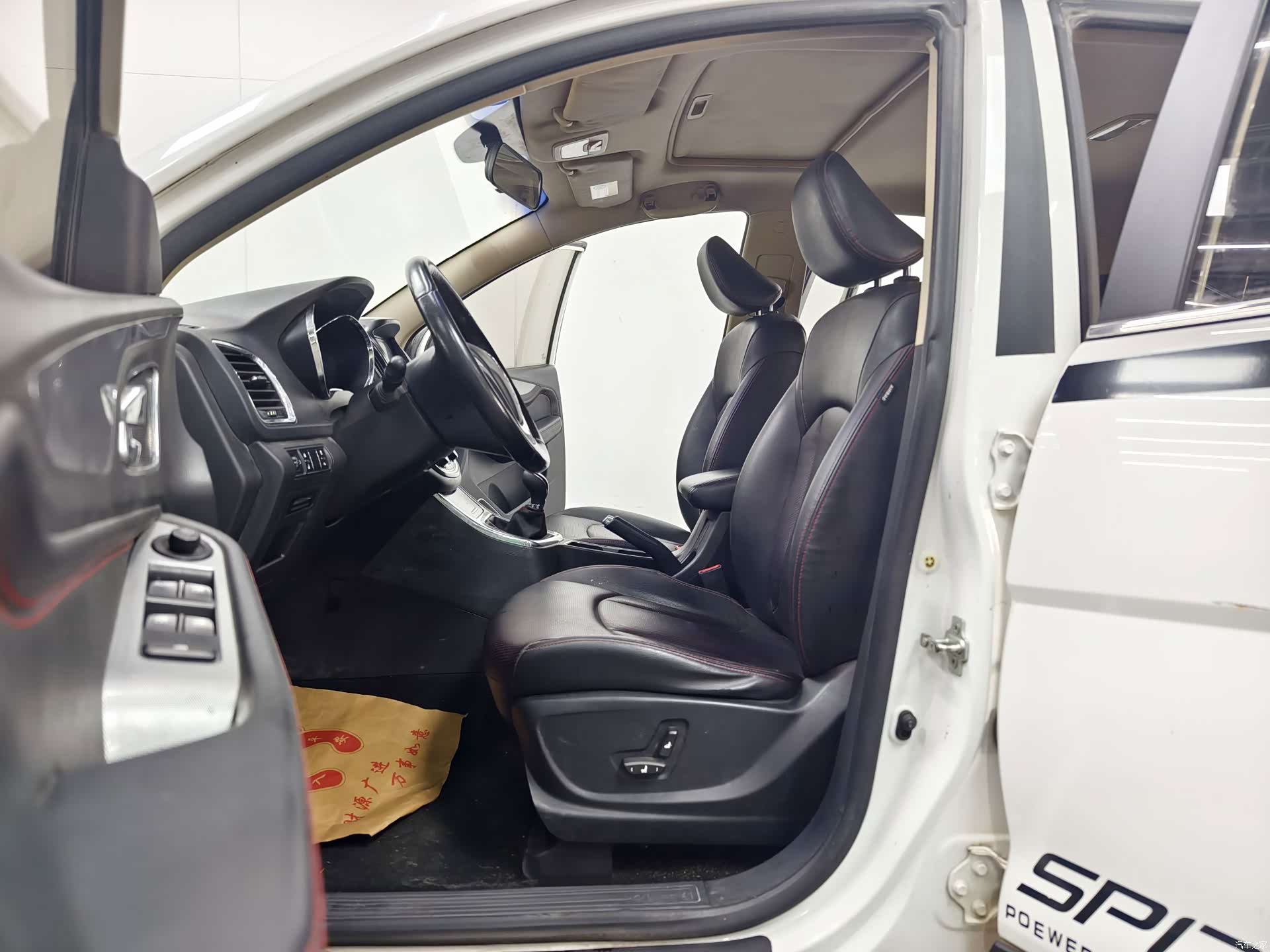 Wuling 560, 2015 11