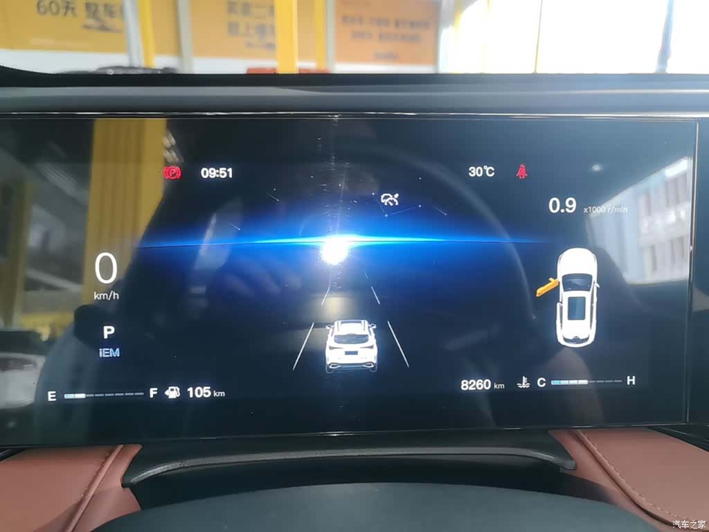 Changan X5, 2025 12