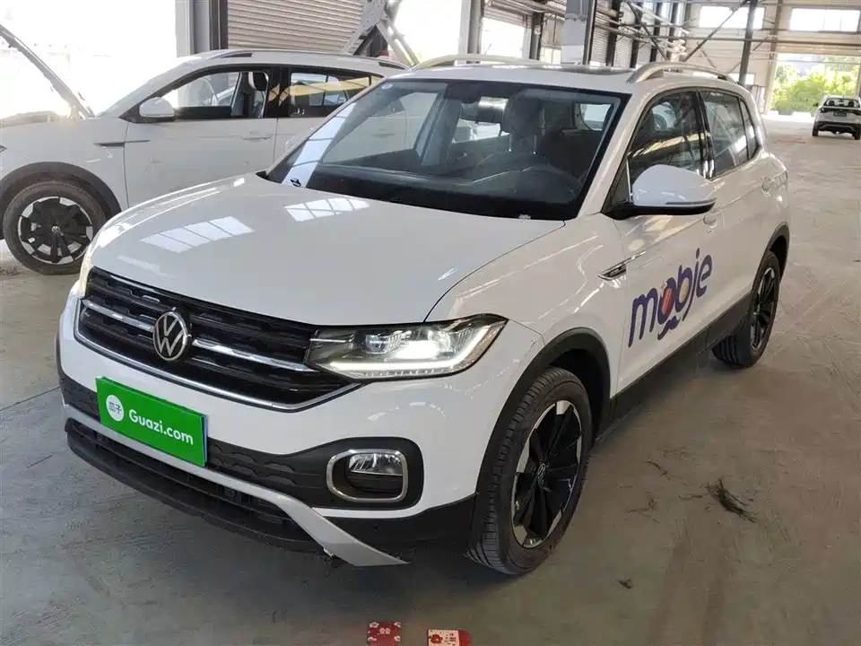 Volkswagen Exploring the shadow