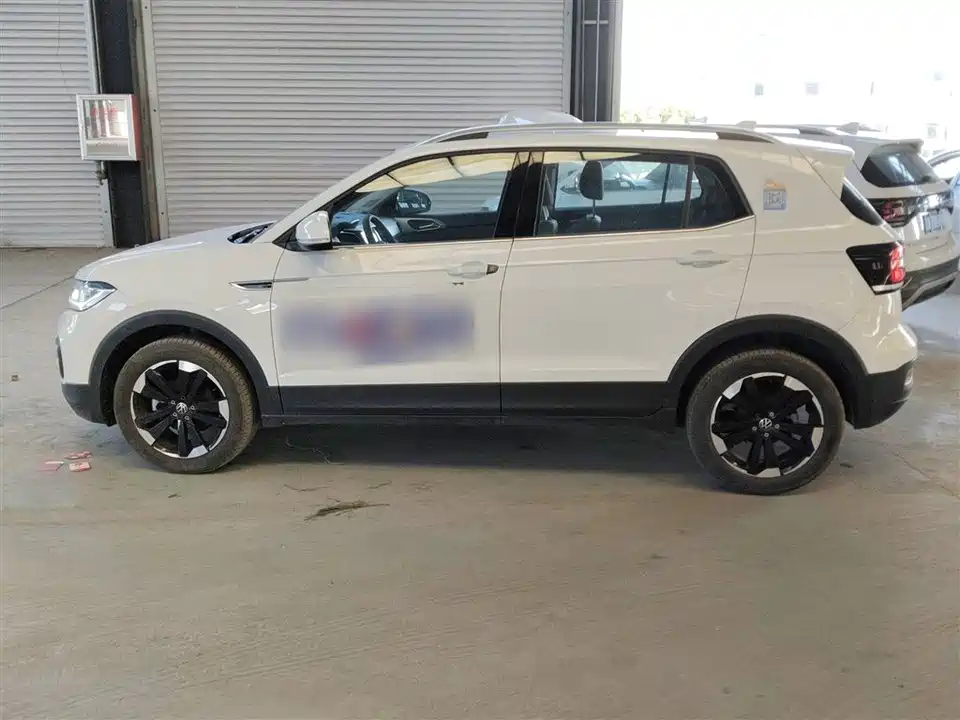 Volkswagen Exploring the shadow