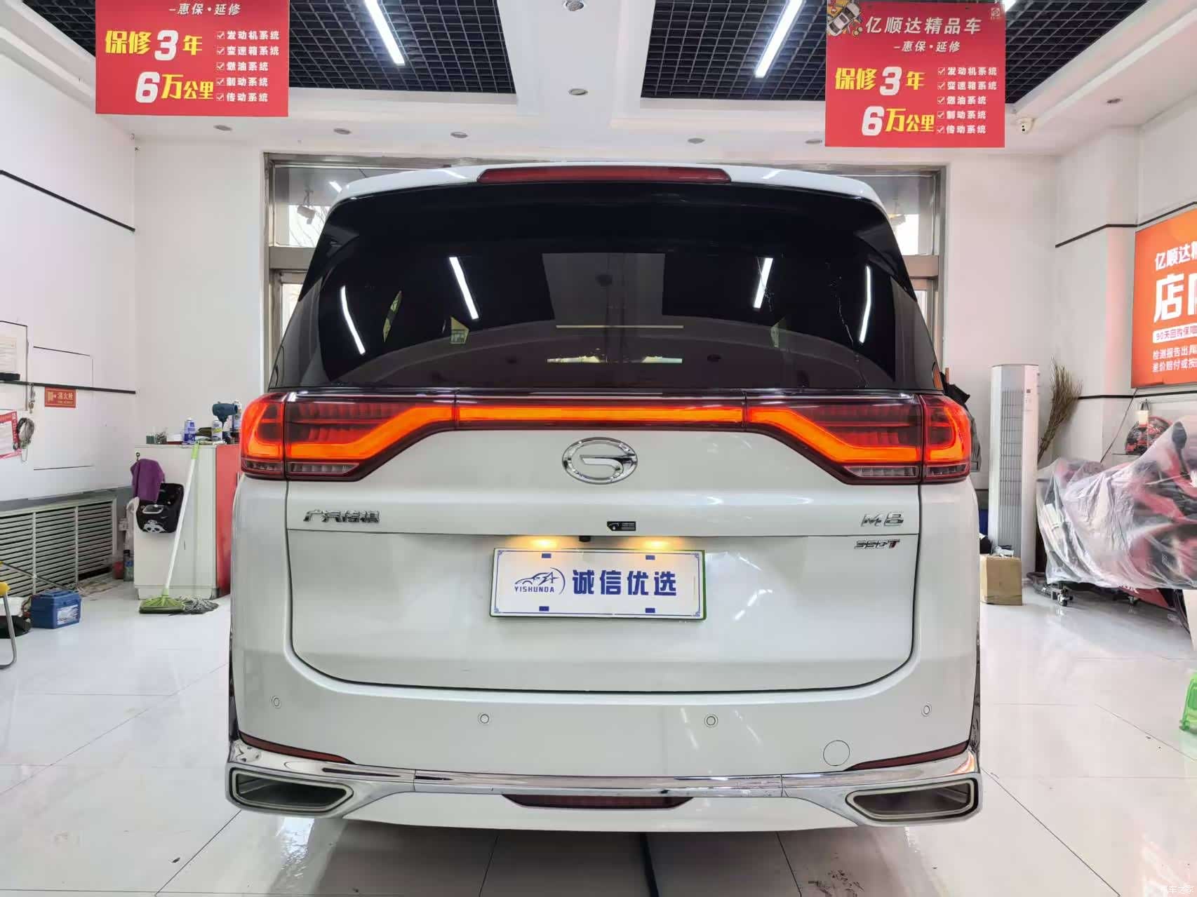 Trumpchi M8, 2022 14