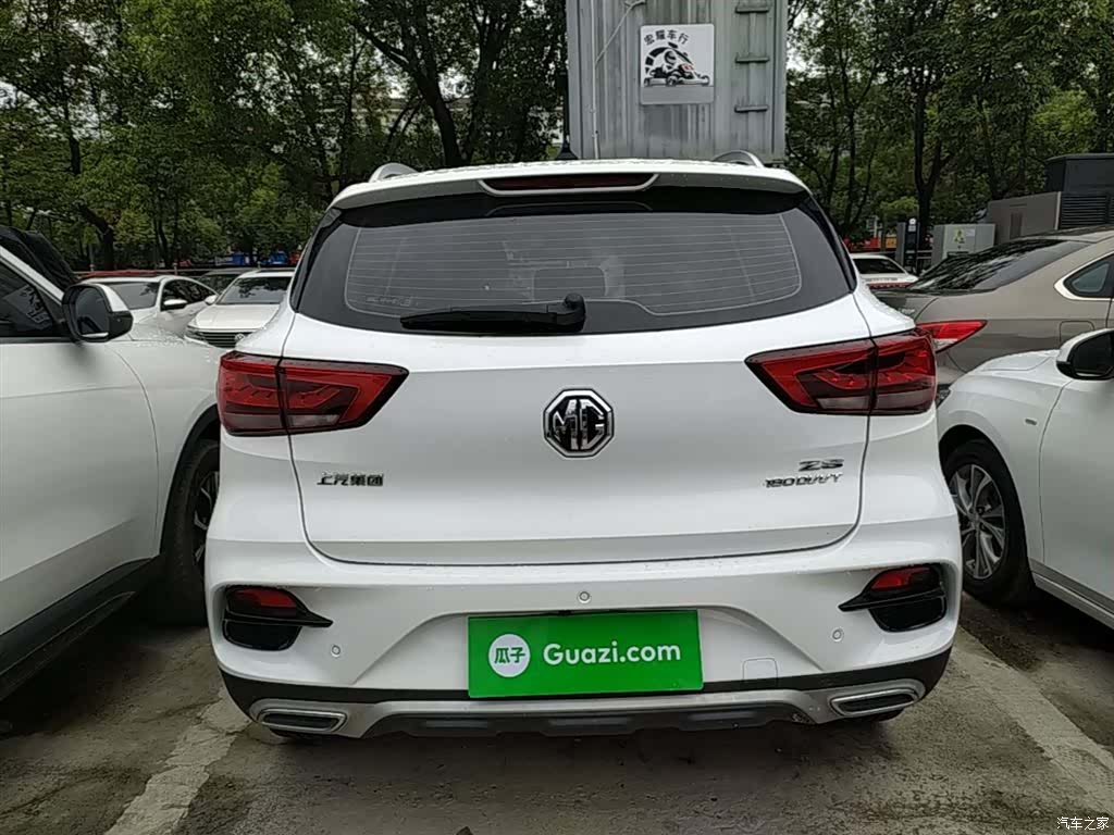 MG ZS, 2023 6