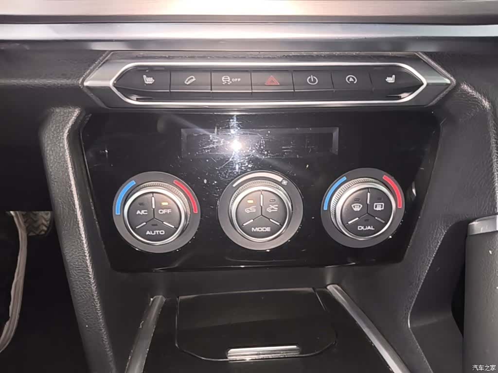 Haval H6, 2021 13