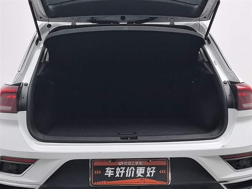 Volkswagen T-ROC exploring Songs