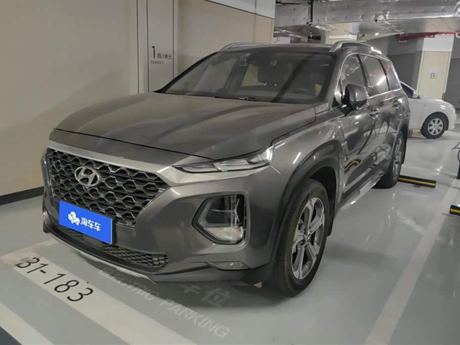 Hyundai Shengda