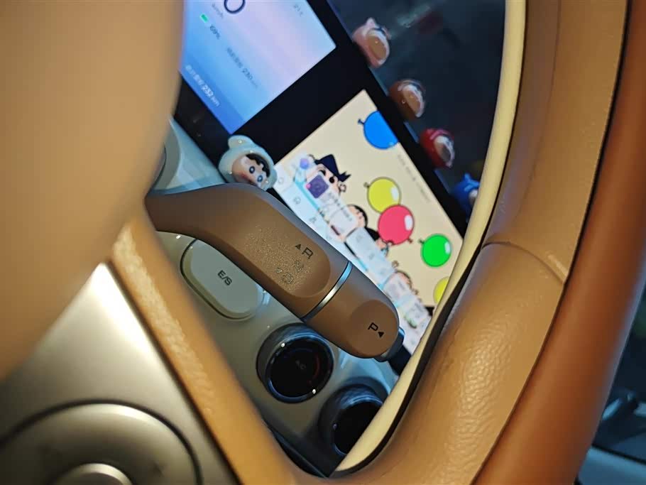 Wuling Wuling Bingguo