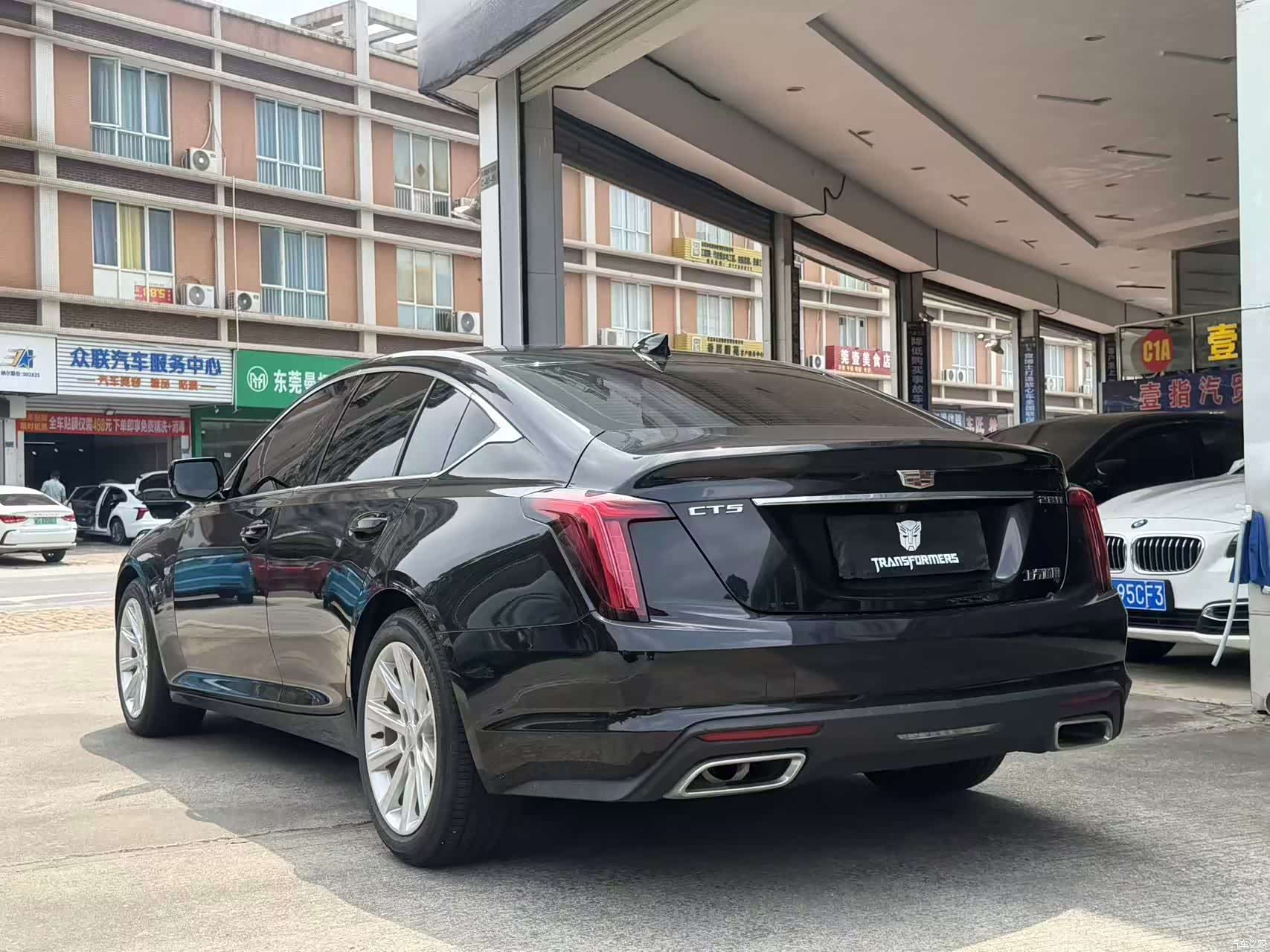 Cadillac CT5, 2023 4