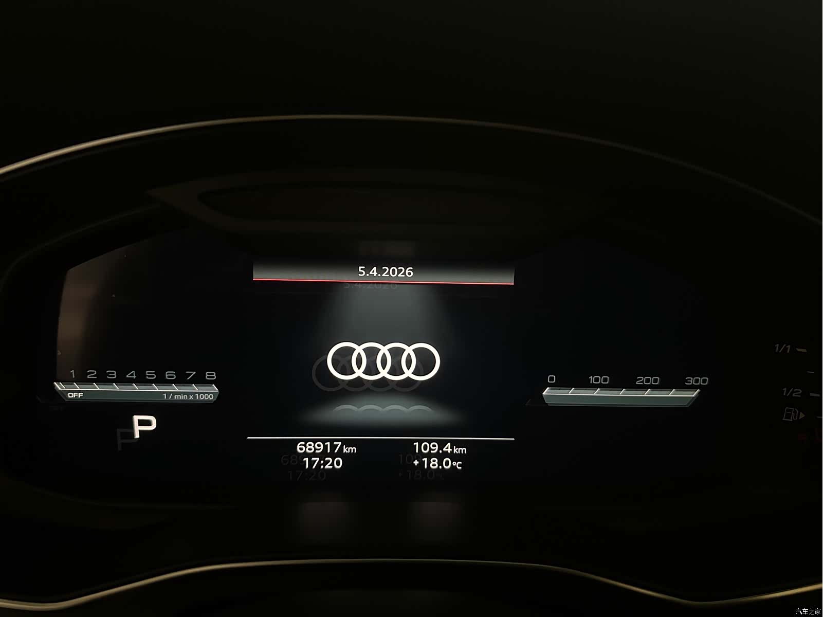 Audi A7L, 2024 все фото