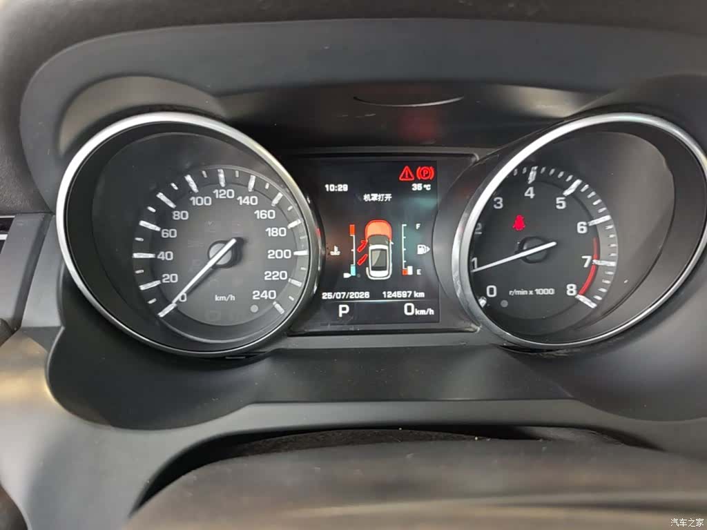 Land Rover Range Rover, 2015 12