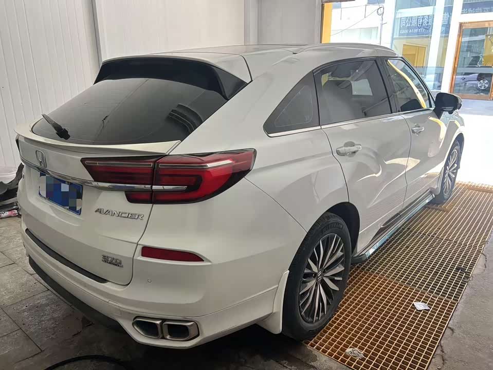 Honda Crown Road Honda Crown Road