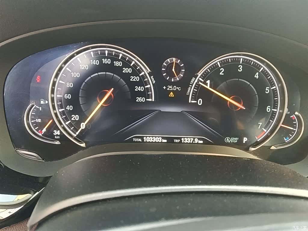BMW 5 Series, 2018 12