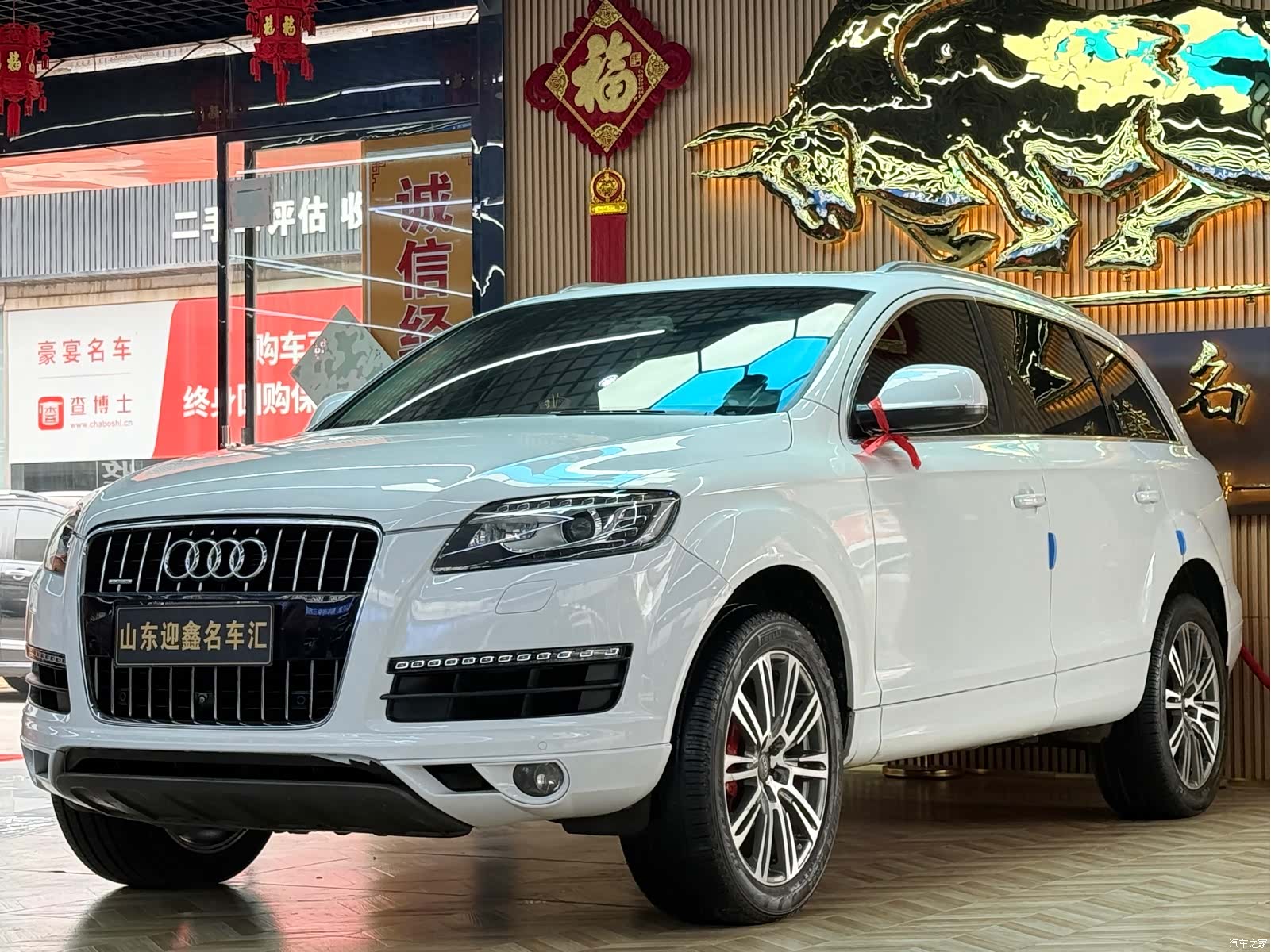 Audi Q7, 2013 2