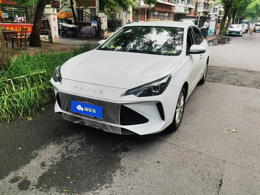 Roewe i5