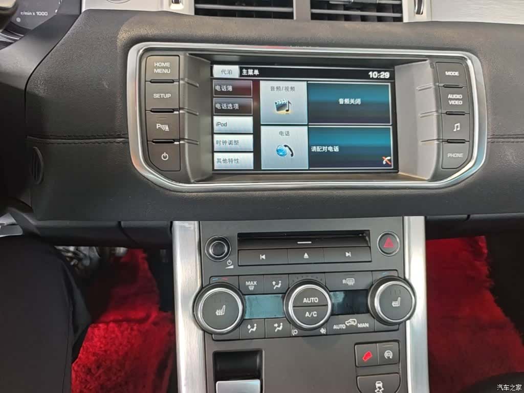 Land Rover Range Rover, 2015 13