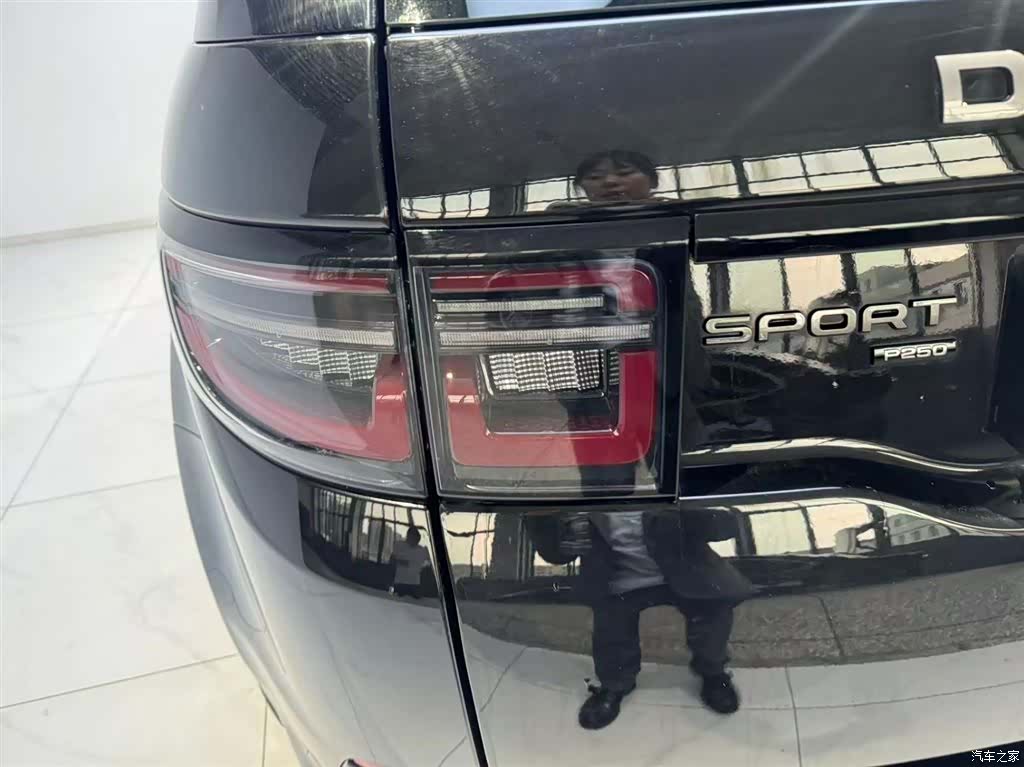Land Rover Discovery, 2023 12