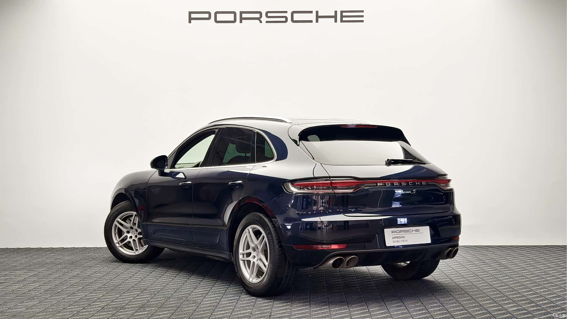 Porsche Macan, 2020 2