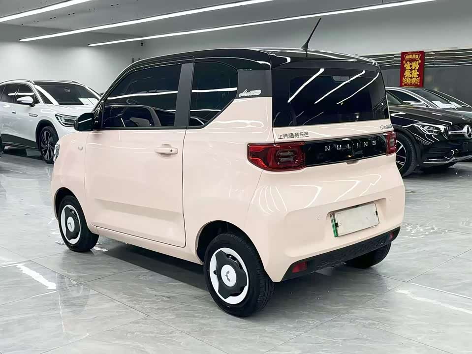 Wuling Hongguang MINIEV Wuling Hongguang MINIEV