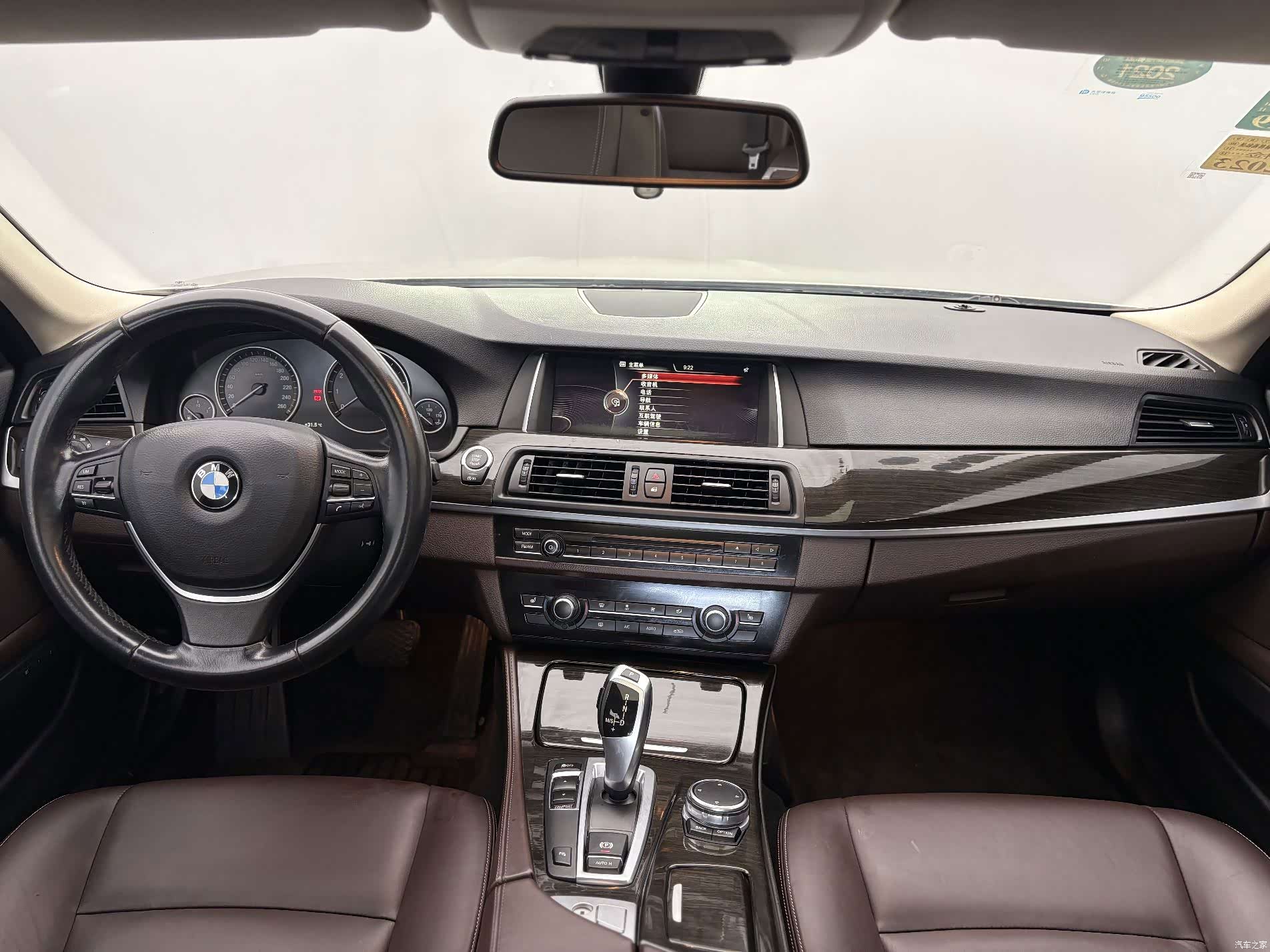BMW 5 Series, 2015 4
