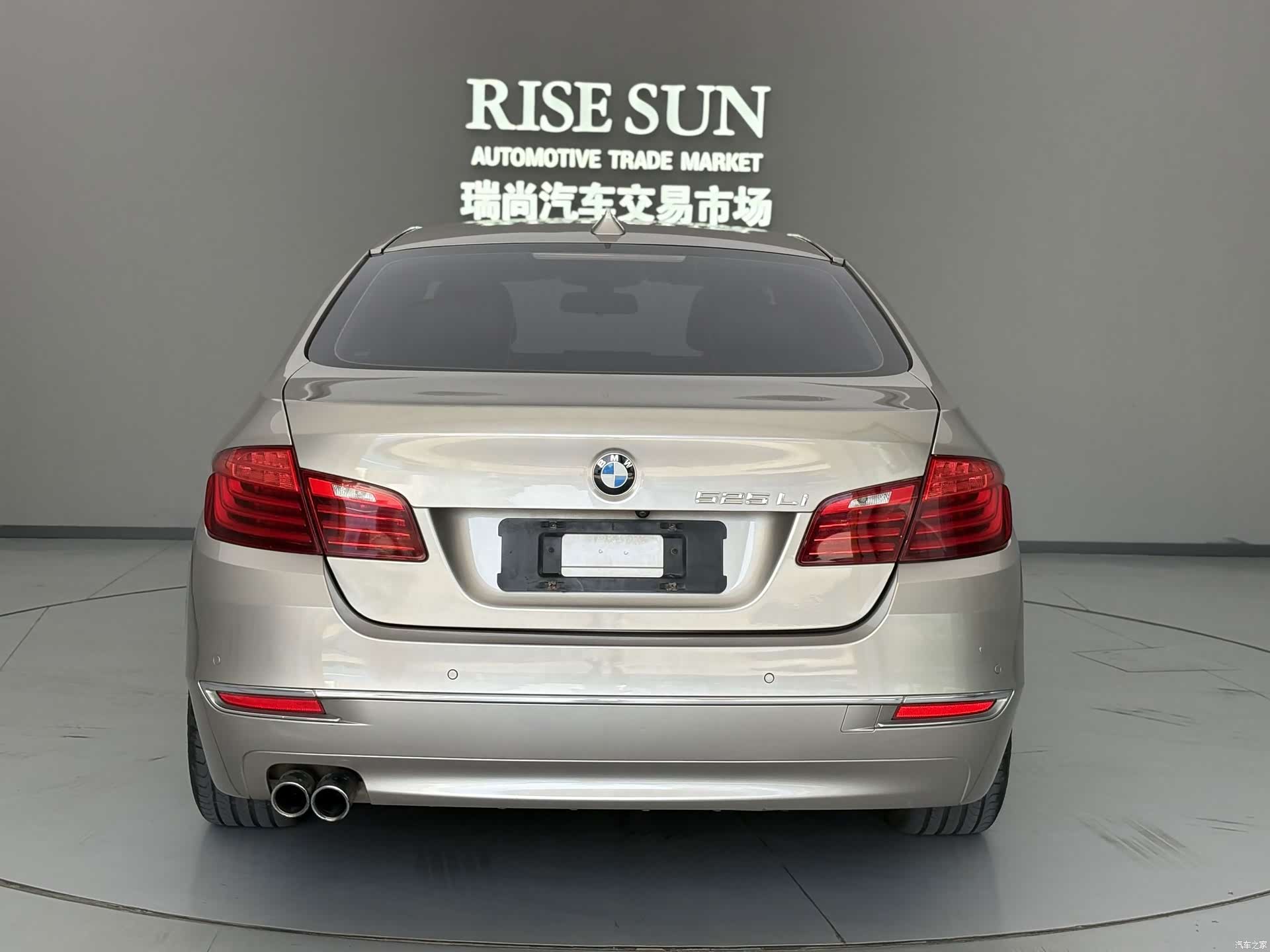 BMW 5 Series, 2015 10