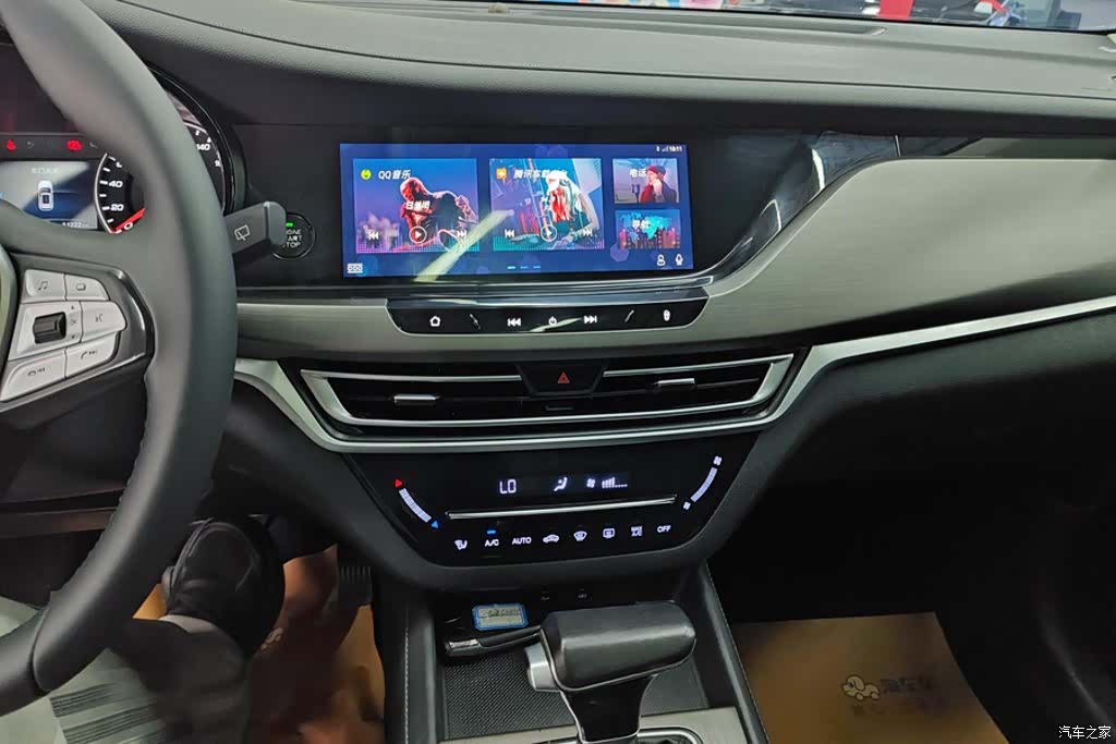 Changan CS35, 2020 13