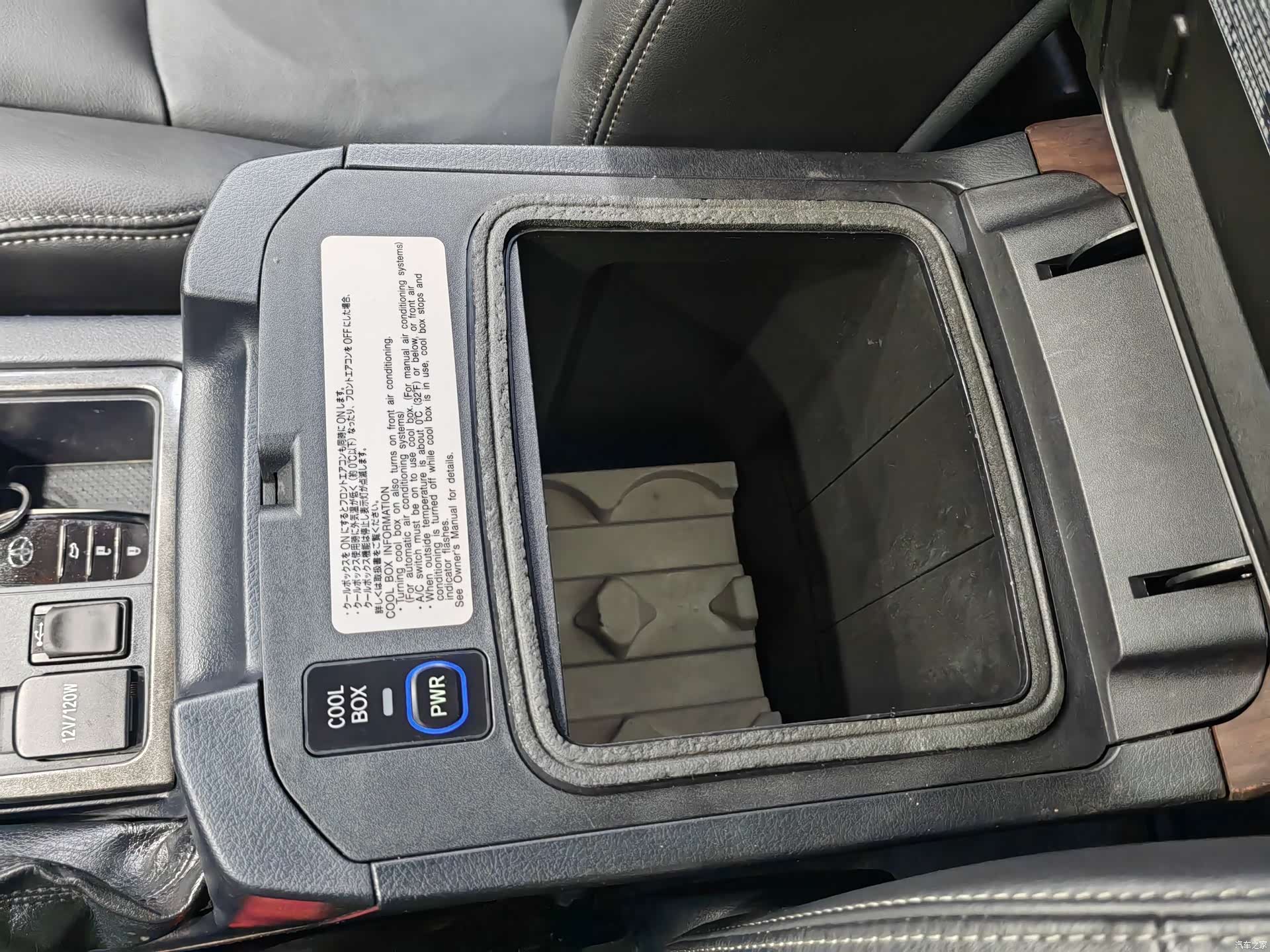 Toyota Prado, 2016 15