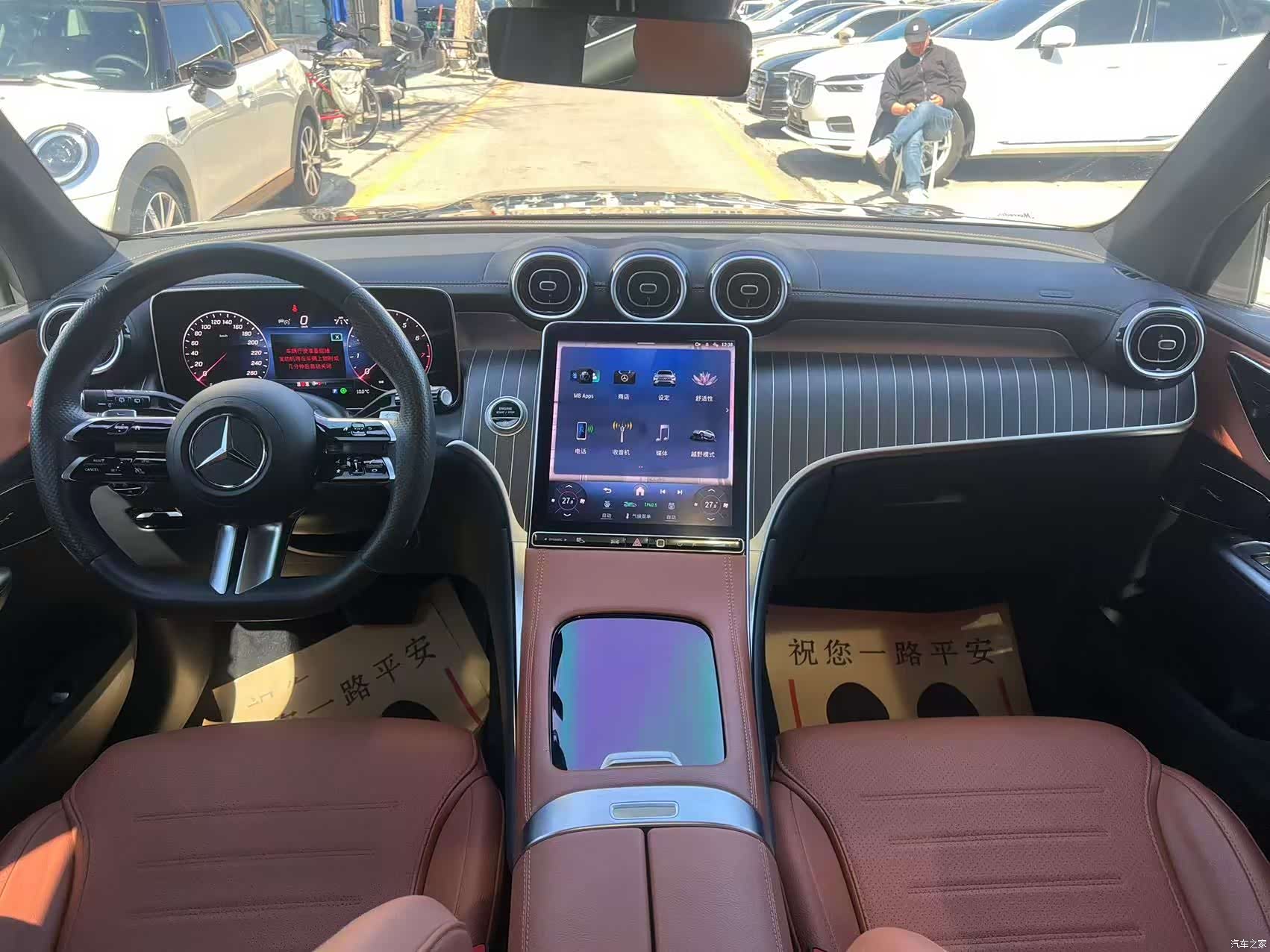 Mercedes-Benz GLC, 2023 21