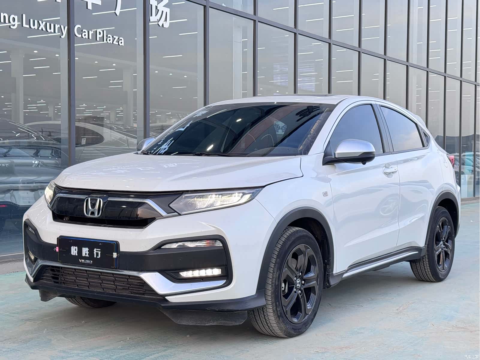 Honda XR-V