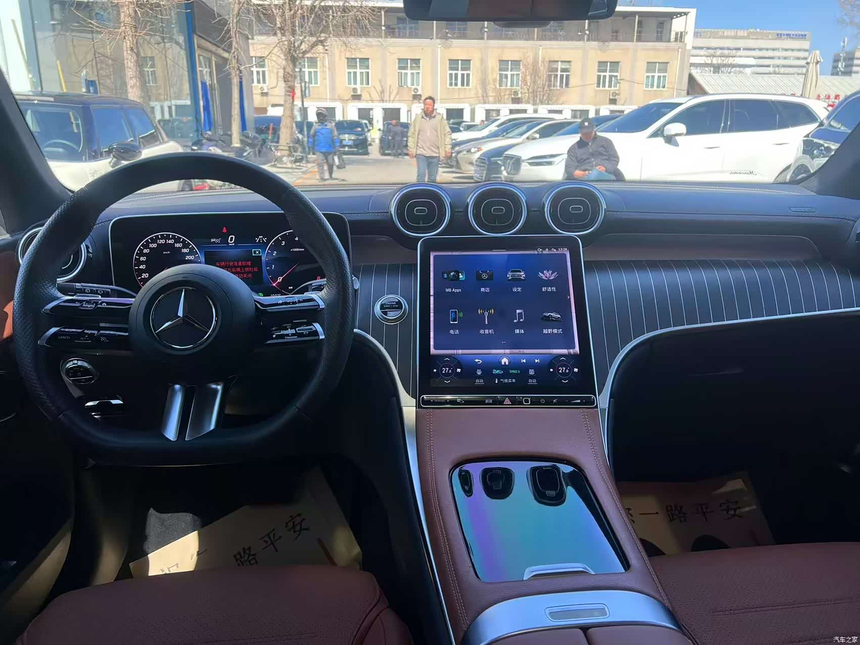 Mercedes-Benz GLC, 2023 25