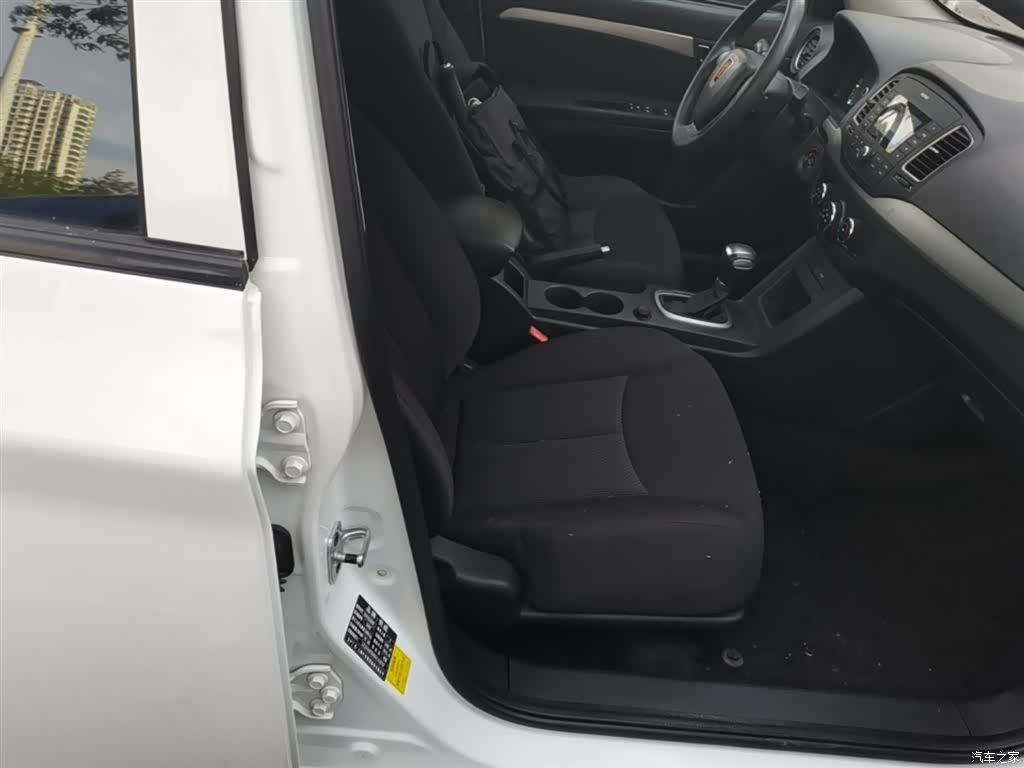 Roewe 350, 2017 25