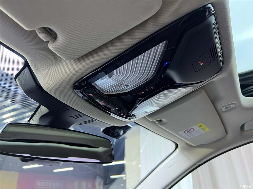BMW 5 Series, 2021 21